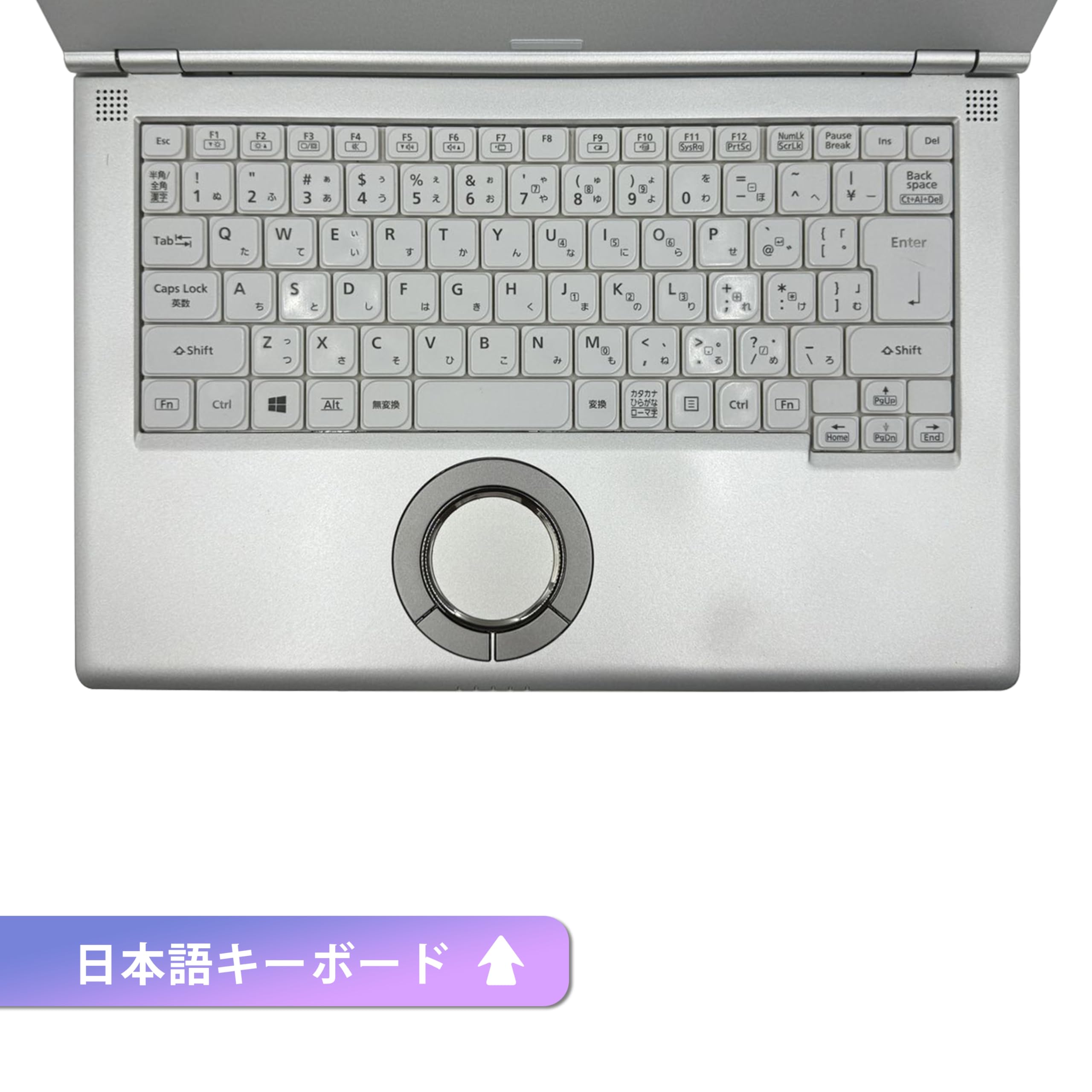Amazon.co.jp: 【整備済み品】【超軽量薄型モデル 持ち運び便利 14